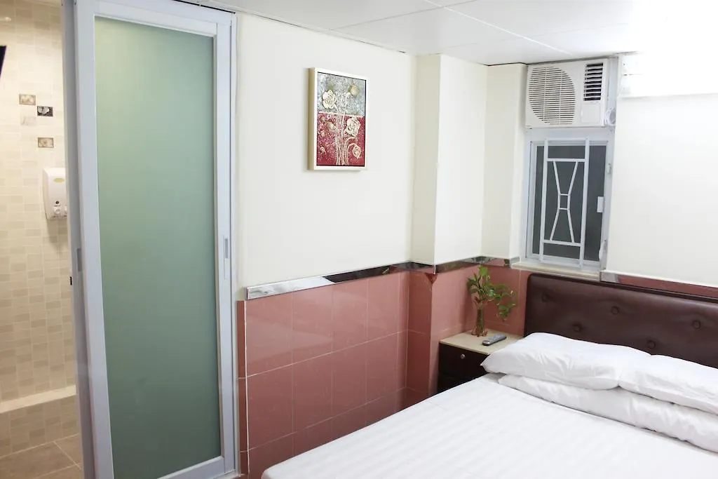 Hoi Shing House Hotel Kowloon  Kowloon (Hong Kong)
