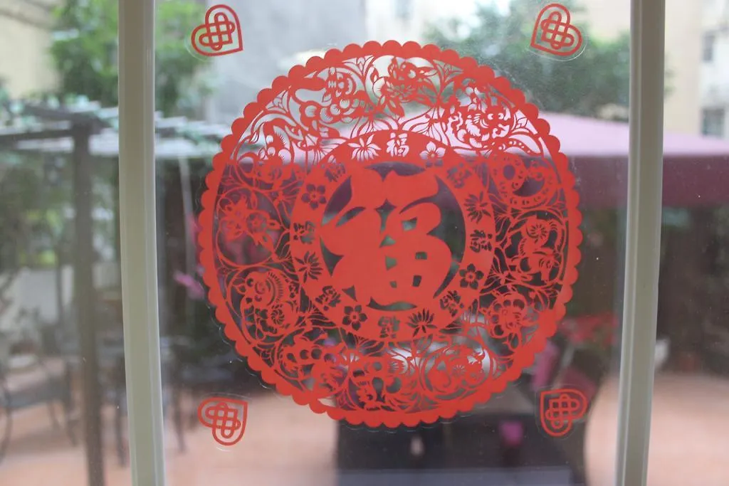 九龙 Hoi Shing House酒店 0*,  中国