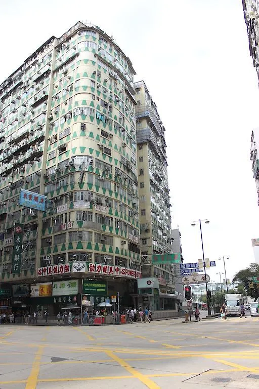 九龙 Hoi Shing House酒店